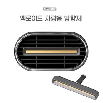 �Ʒ��̵� V-8000 ������ ������