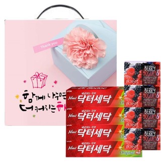 ���̿� ���� ��Źġ�� + �ְ� ����Ʈ �� ��Ʈ