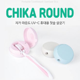 ġī ���� UV-C ���� ĩ�� ��ձ� �޴��