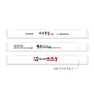 �Ϲ� ��������