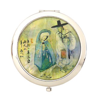 �ڰ� ����ġ �հſ� - �������� �� 8��