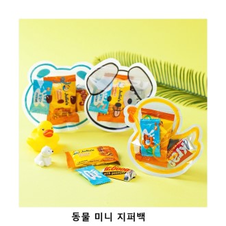 ��ũ�ص� ���� �̴� ���۹� ���� ���� ���ǰ