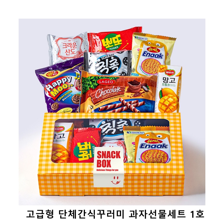 ��ũ�ص� ������ ��ü���Ĳٷ��� ���ڼ�����Ʈ 1ȣ