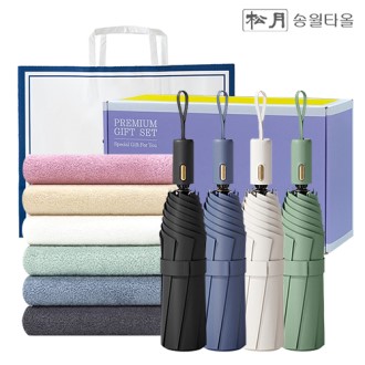 �ۿ�Ÿ�� 3���ڵ����� Ÿ�ÿ�꼱����Ʈ