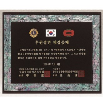 õ�� ���� �ڰ��� 18