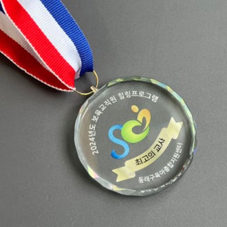 ũ����Ż ������ �޴� �⺻��