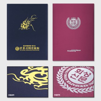 ���� ���̽� ��ũ