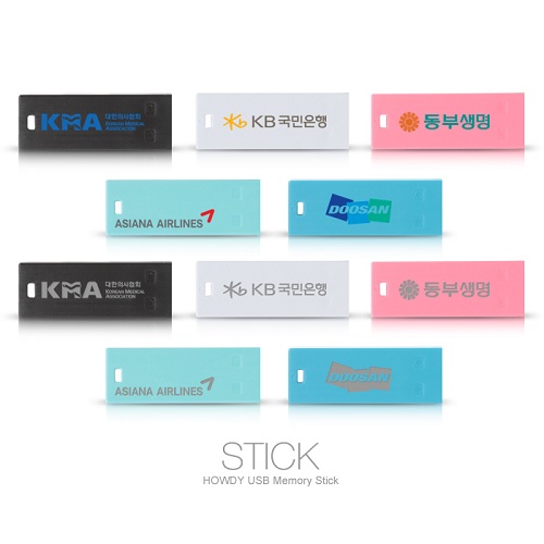 �Ͽ�� STICK USB 4GB